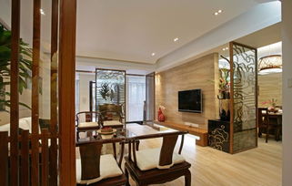 以家為境，承韻東方 復(fù)興中式美學(xué)于當(dāng)代住宅裝飾
